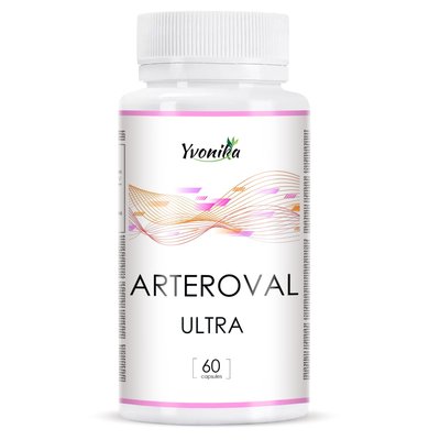 Arteroval ULTRA для зниження холестерину 9600000872 фото