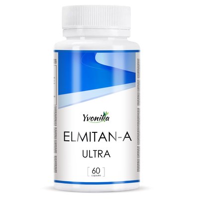 Elmitan-A ULTRA від глистів, антигельмінтні 9600000951 фото
