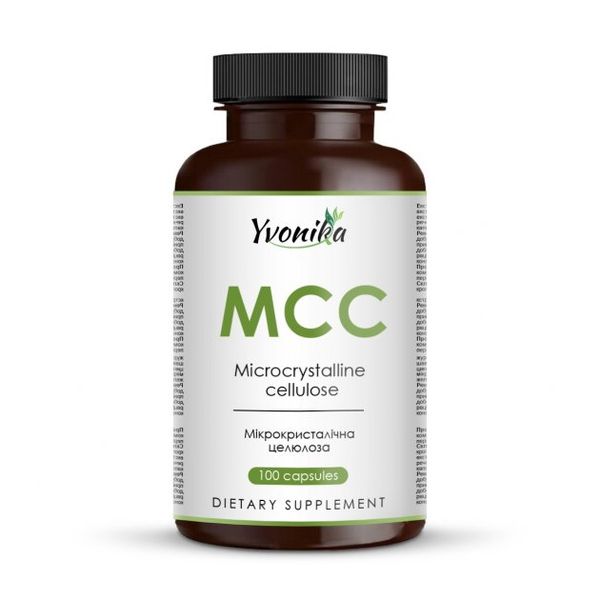 МКЦ (Мікрокристалічна целюлоза) Yvonika MCC (Microcrystalline cellulose) 100 капсул 610015007 фото