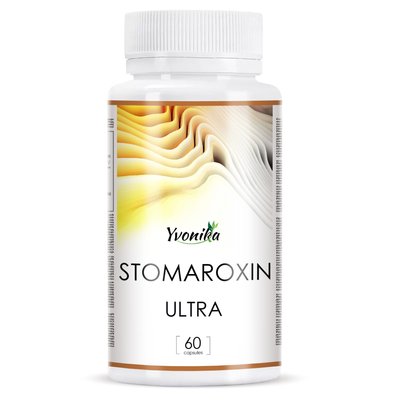 STOMAROXIN ULTRA для шлунка та кишківника 960000116 фото