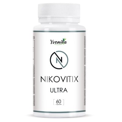 Nikovitix ULTRA від куріння 960000105 фото