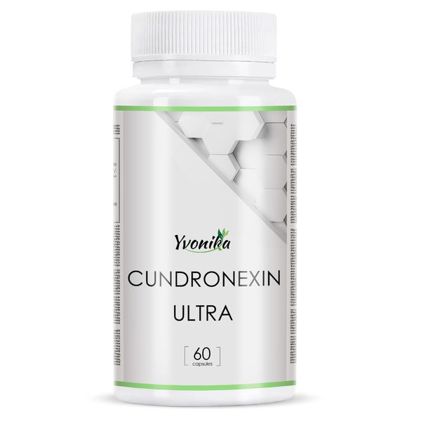 Cundronexin ULTRA від молочниці 960000089 фото