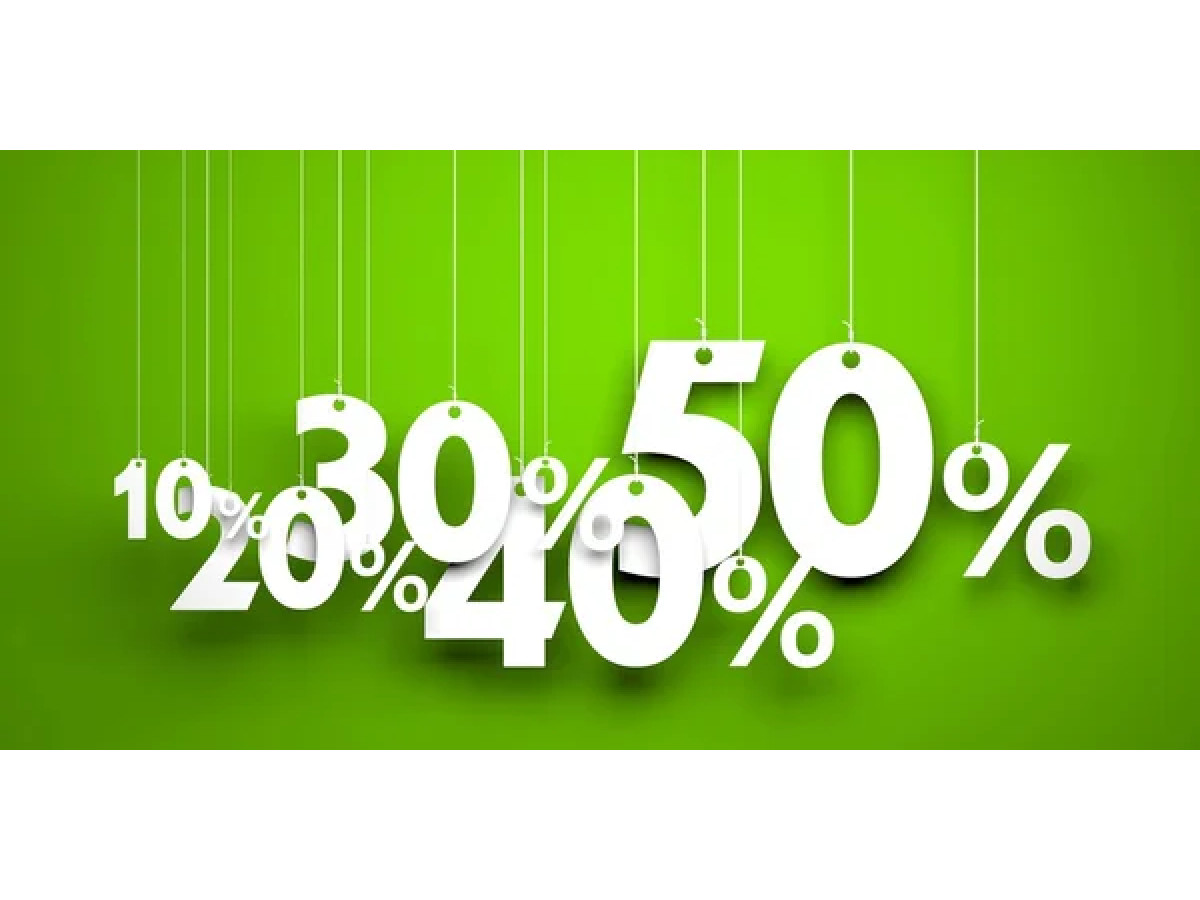 Знижки до -50% на обрані товари!